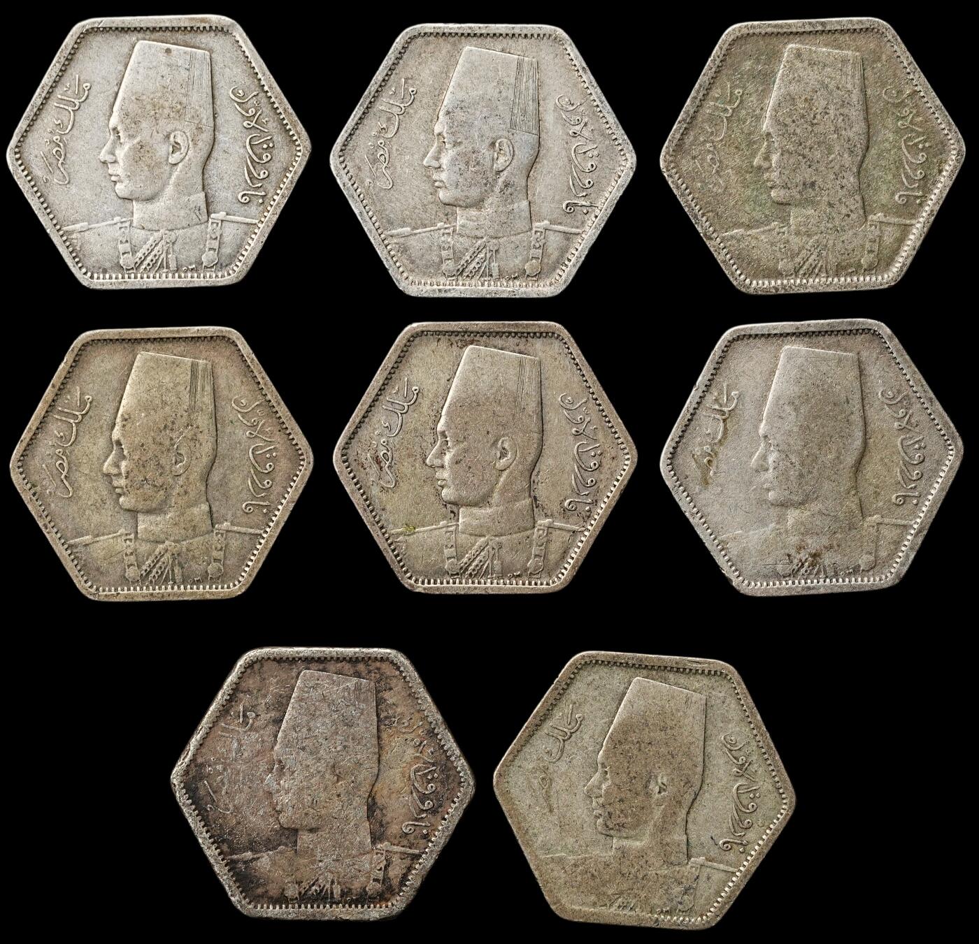 修遠堂世界钱币第104期 1944年埃及2皮银币一组，总重21.41g，含银50%