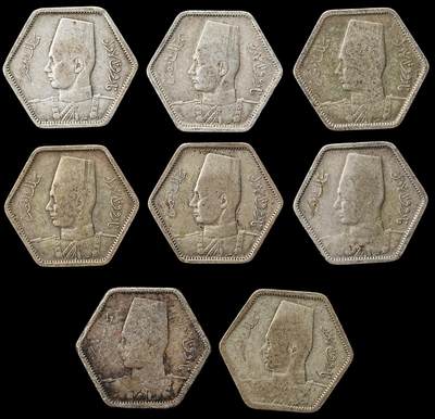 修遠堂世界钱币第104期 - 1944年埃及2皮银币一组，总重21.41g，含银50%