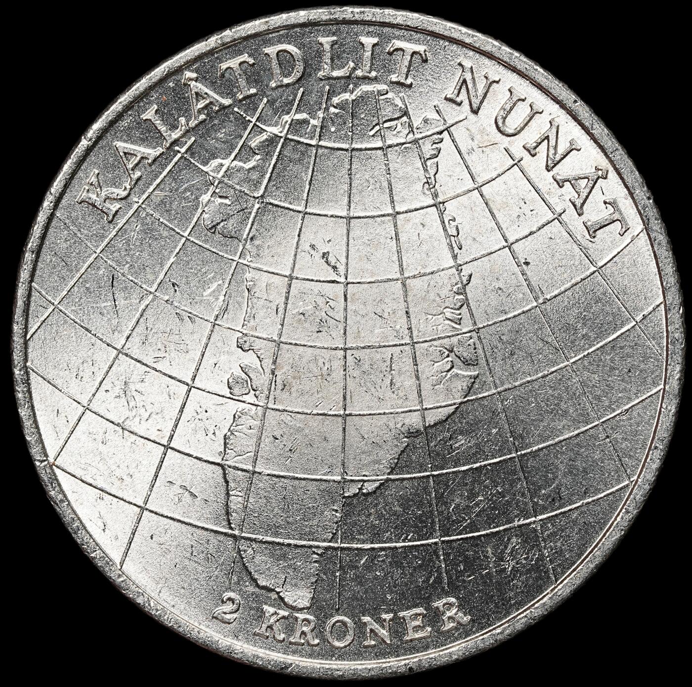 修遠堂世界钱币第104期 1953年丹麦格林兰结核防治纪念2克朗银币 15g，含银80%