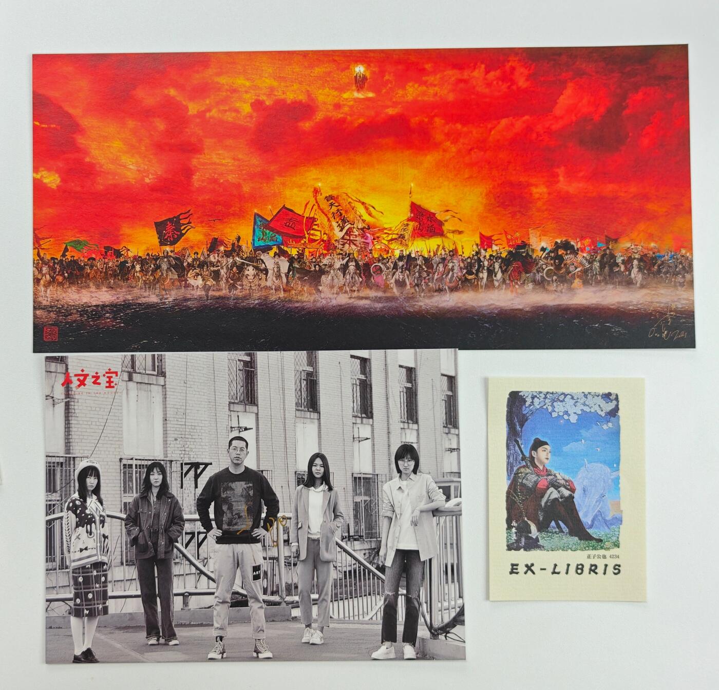 白泽拍卖卡牌手绘专场第32期（愿得长如此 年年物侯新）