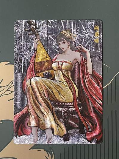 NO.24 好又多金牌大场，年前最后一期，全场中拍有礼！每周一站式配齐，方便凑单！（周6晚9点截拍，卖家送拍0抽成！ - 齐卡文化 卡德曼 张建东水浒兑换盲包 水墨粗闪阎婆惜