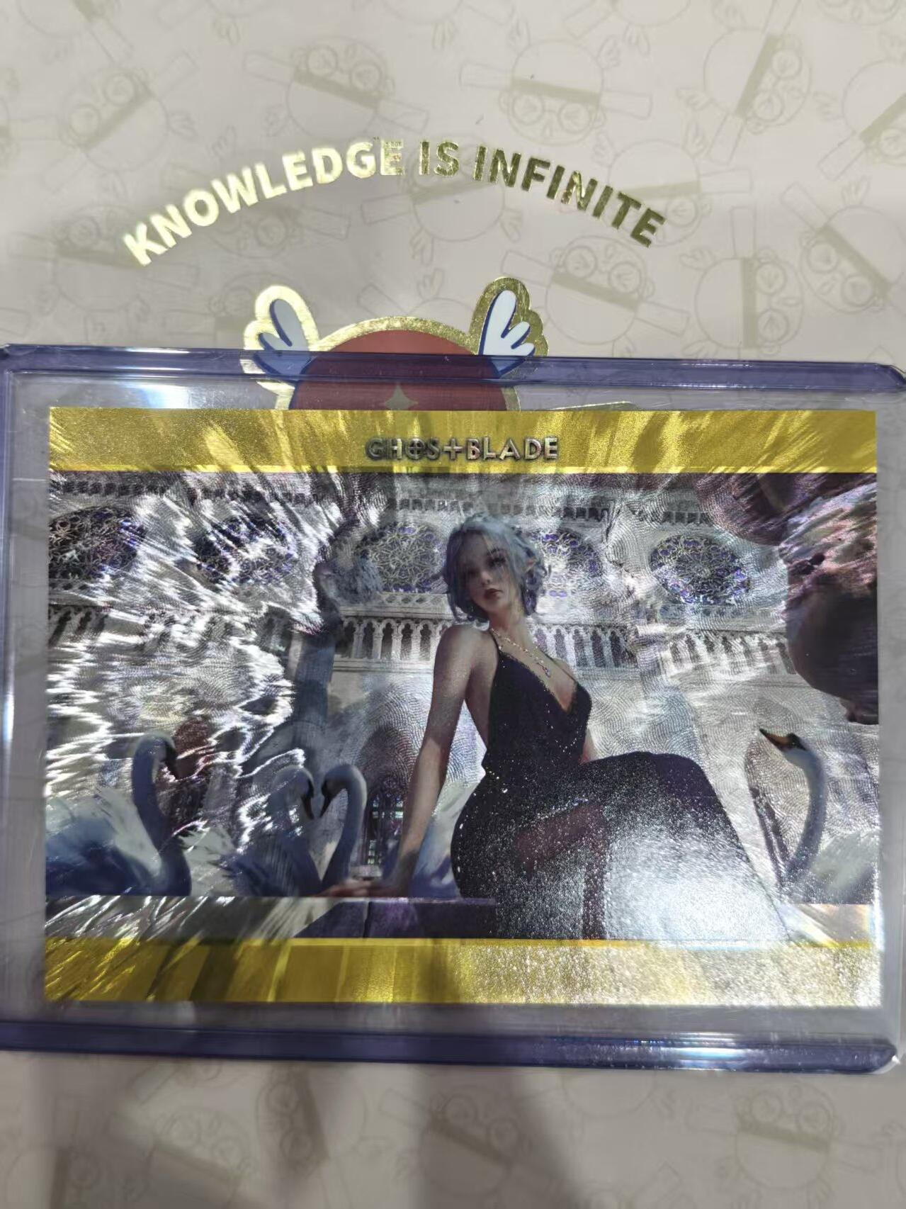 寸草不生 马年拍卖第三期 GOGOGO  