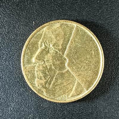 逸泉钱币2026第十八场世界各国散币纪念币AF1633-2572 2196 比利时5法郎