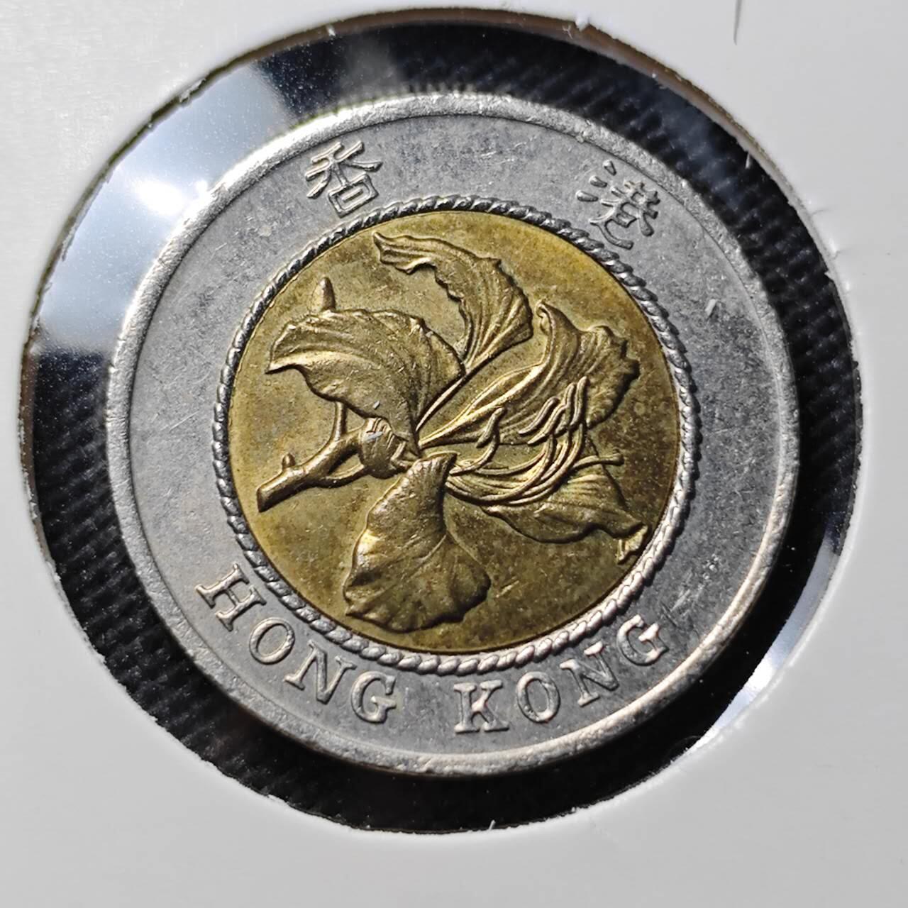 KK钱币收藏小铺  第395期  2月预留时间 周末发货