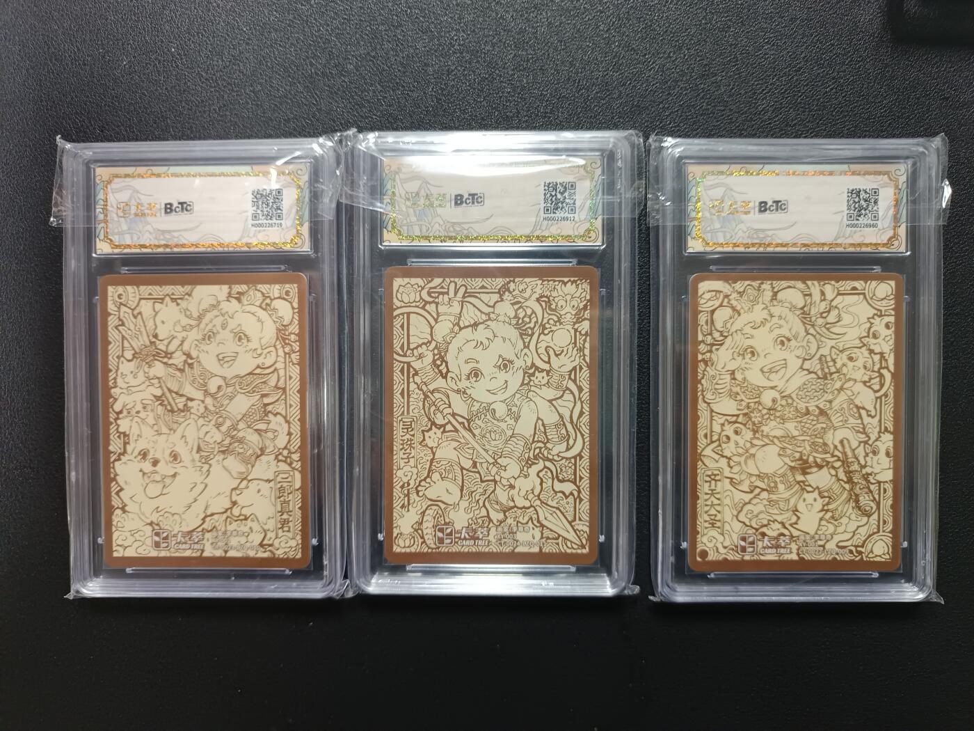 天玑星卡拍第170期《2.9周一截拍》持续收拍收评中 满赠卡需备注