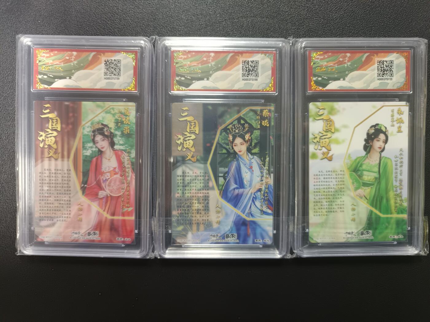 天玑星卡拍第170期《2.9周一截拍》持续收拍收评中 满赠卡需备注