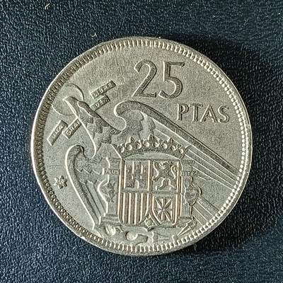 逸泉钱币2026第十二组世界钱币专场春节千件大拍A1614～2574 - 2199 西班牙弗朗哥25比赛塔