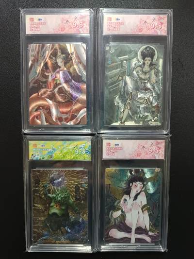 天玑星卡拍第170期《2.9周一截拍》持续收拍收评中 满赠卡需备注 - 焱卡文化 春芳西游 蟒鳞鳞 太阴星君 小骊龙 嫦娥 粗闪 范特卡 JBH9.5 四张