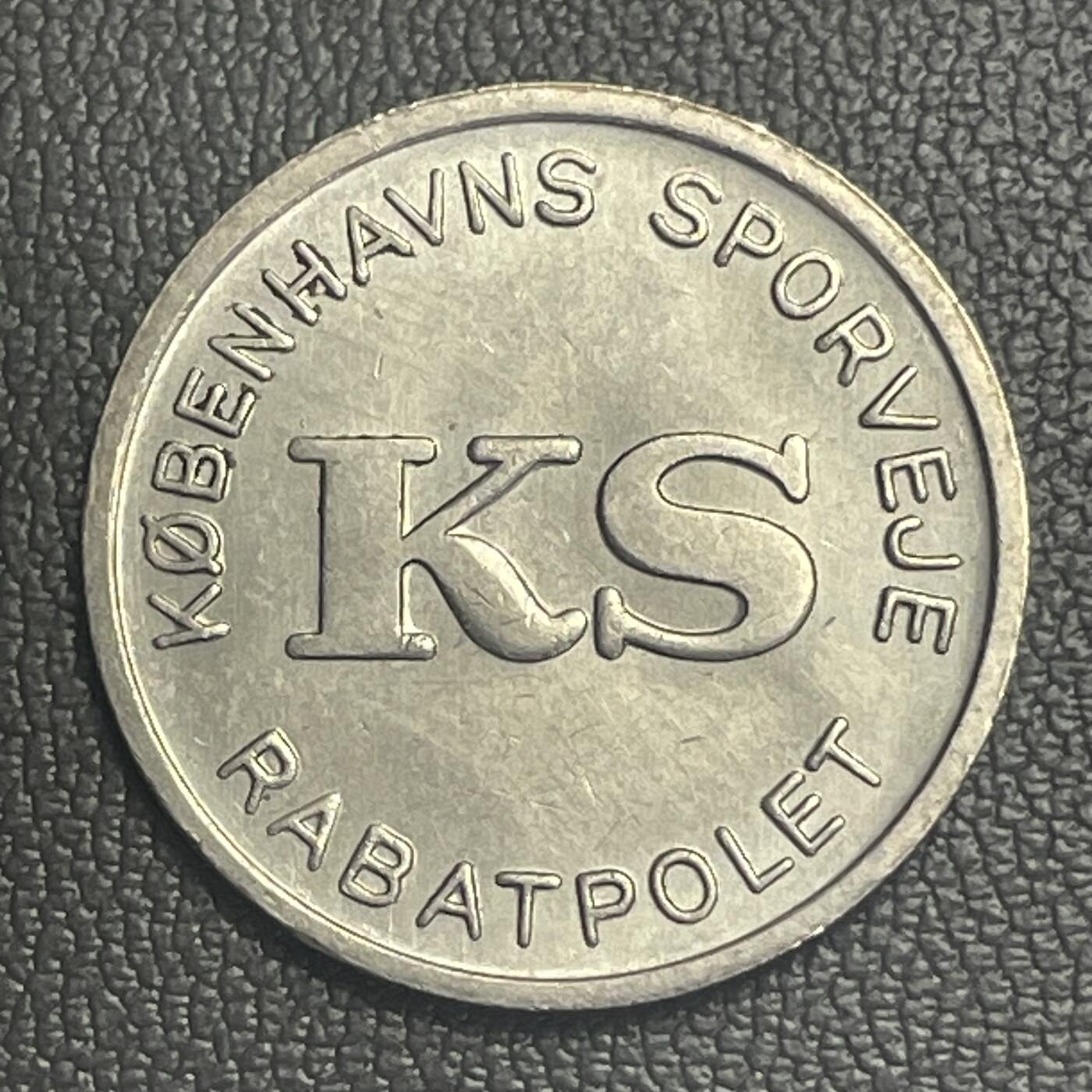 回流0207 海的女儿 全新丹麦哥本哈根交通代币