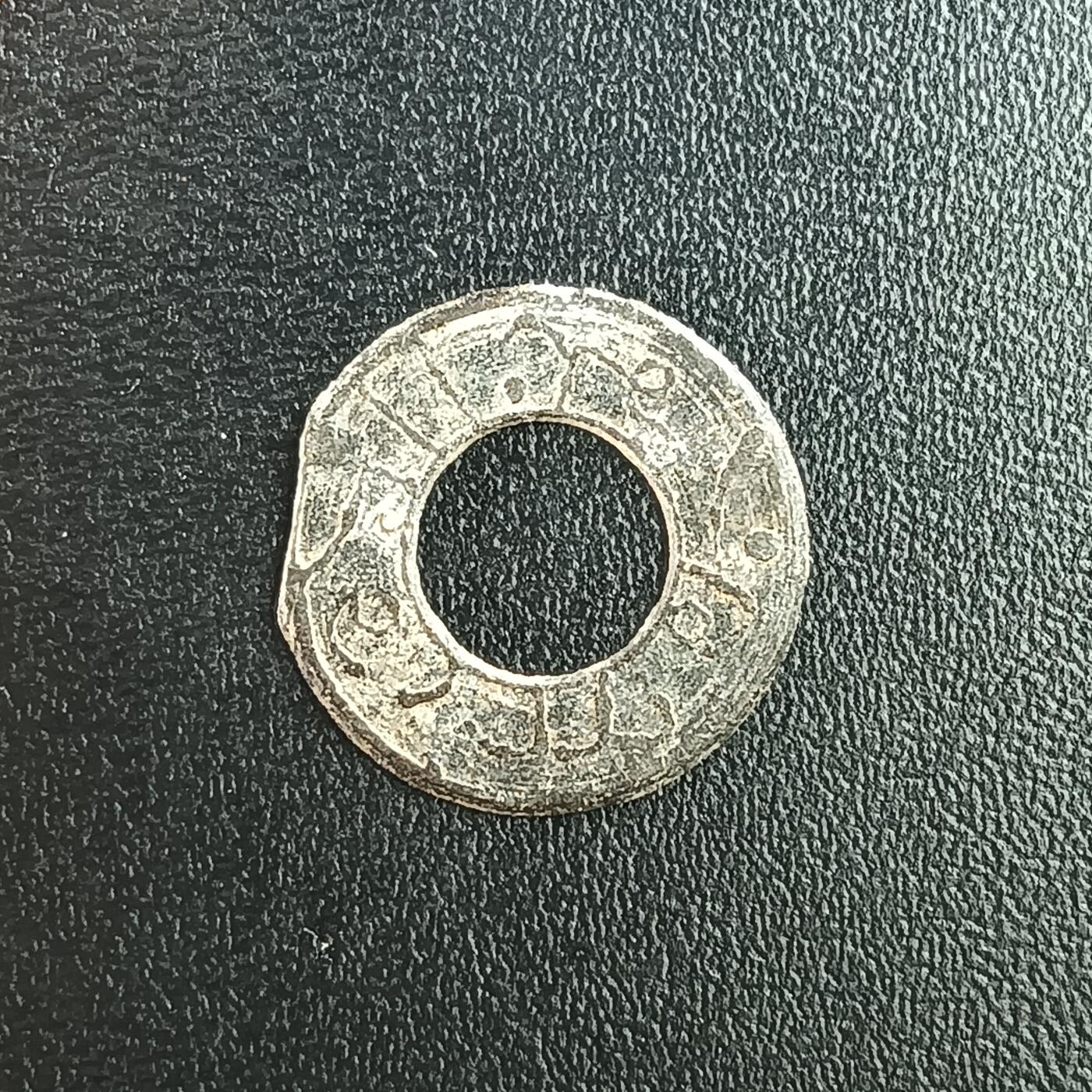 逸泉钱币2026第十二组世界钱币专场春节千件大拍A1614～2574 2473 锡币