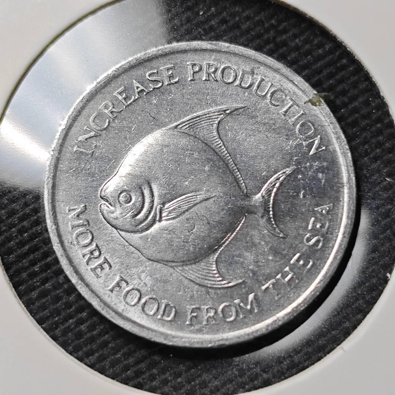 KK钱币收藏小铺  第395期  2月预留时间 周末发货  1971新加坡5分纪念币