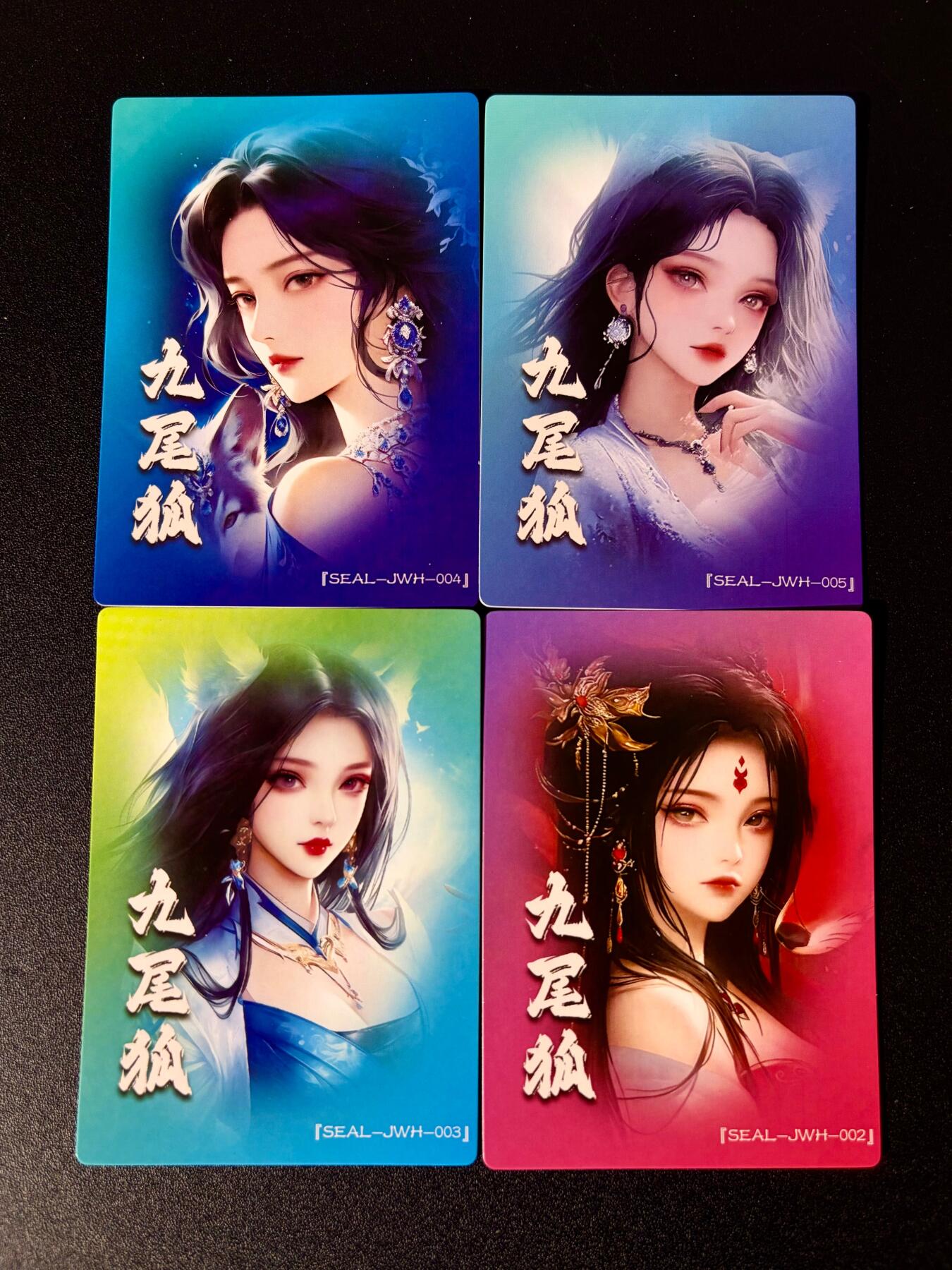 NO.24 好又多金牌大场，年前最后一期，全场中拍有礼！每周一站式配齐，方便凑单！（周6晚9点截拍，卖家送拍0抽成！ 奇点 九尾狐 粗闪4张