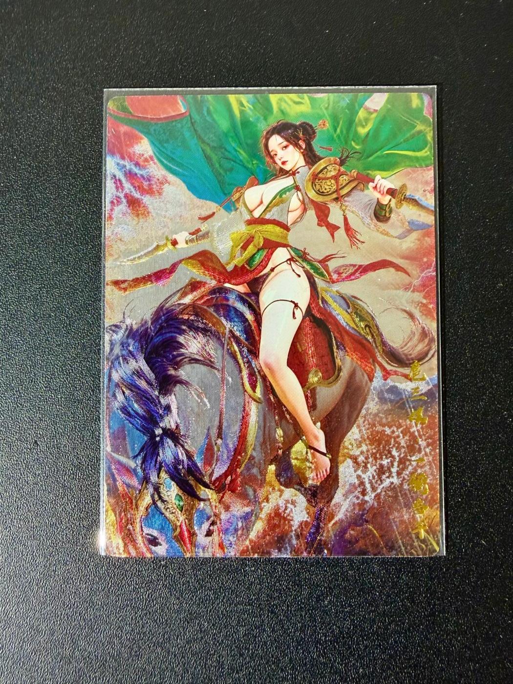 NO.24 好又多金牌大场，年前最后一期，全场中拍有礼！每周一站式配齐，方便凑单！（周6晚9点截拍，卖家送拍0抽成！ 奇点 宗rich 扈三娘 粗闪