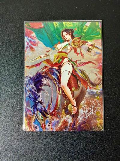 NO.24 好又多金牌大场，年前最后一期，全场中拍有礼！每周一站式配齐，方便凑单！（周6晚9点截拍，卖家送拍0抽成！ - 奇点 宗rich 扈三娘 粗闪