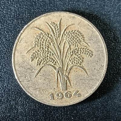 逸泉钱币2026第十八场世界各国散币纪念币AF1633-2572 2392 越南1盾