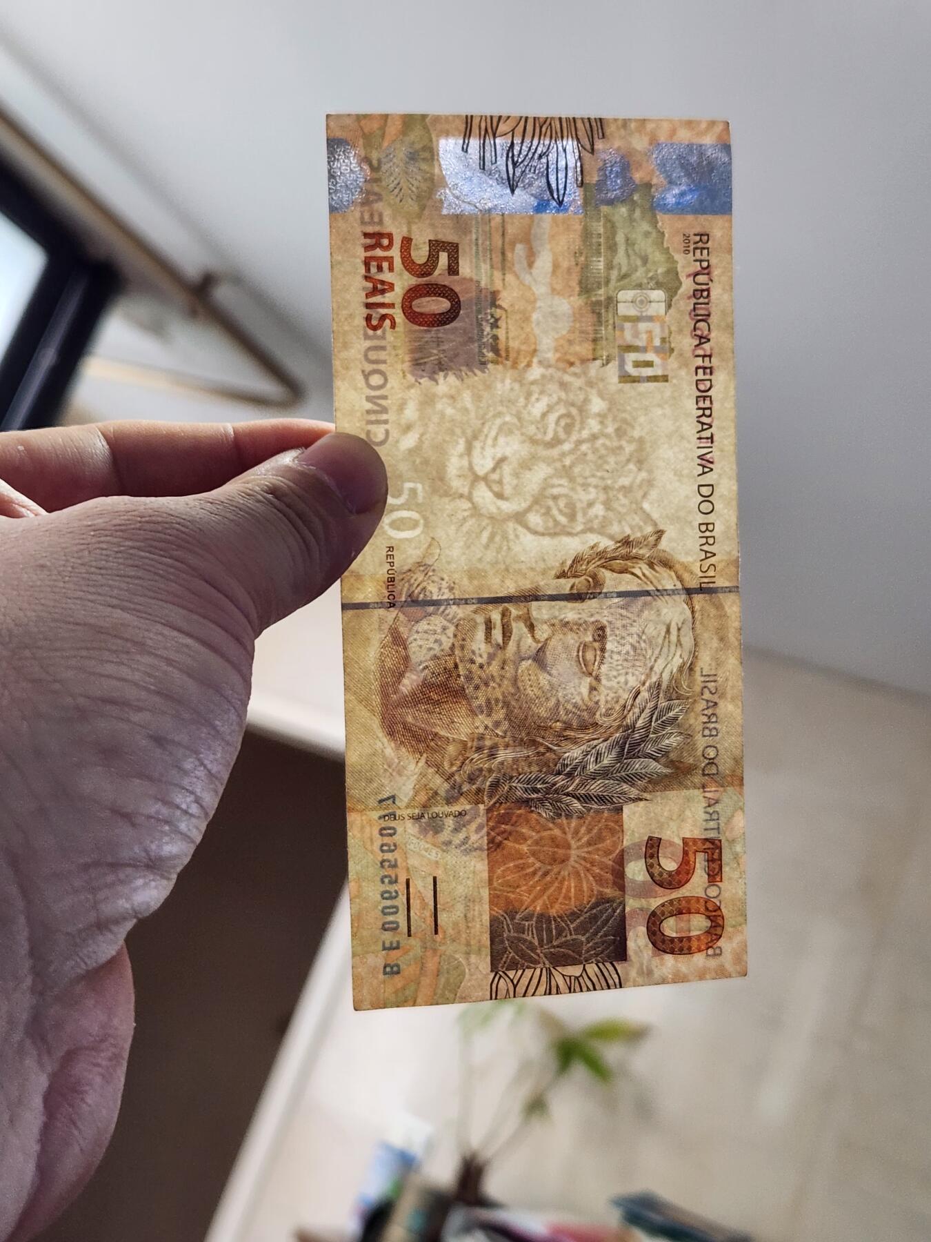 2月8号晚上8点 外国纸币自动截拍第21场 巴西50极美品原票