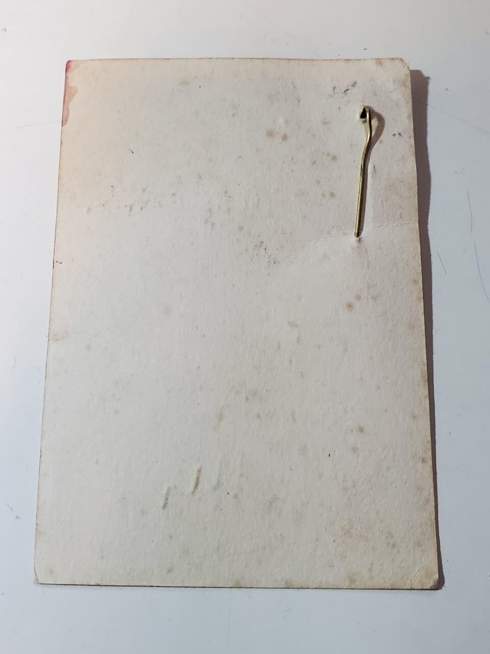 韵星假日军品类拍卖第40期 -- Rimey Holidays Militaria Auction 40 匈牙利人民共和国Pinczy Erzsebet社会主义工人党青年团青年运动优秀成员证章带证书一套 该版本章证都少见 好品 铜珐琅