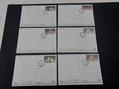 博彦收藏   2月23日 8点邮票专场 全场包邮 - 香港花卉极限片一套