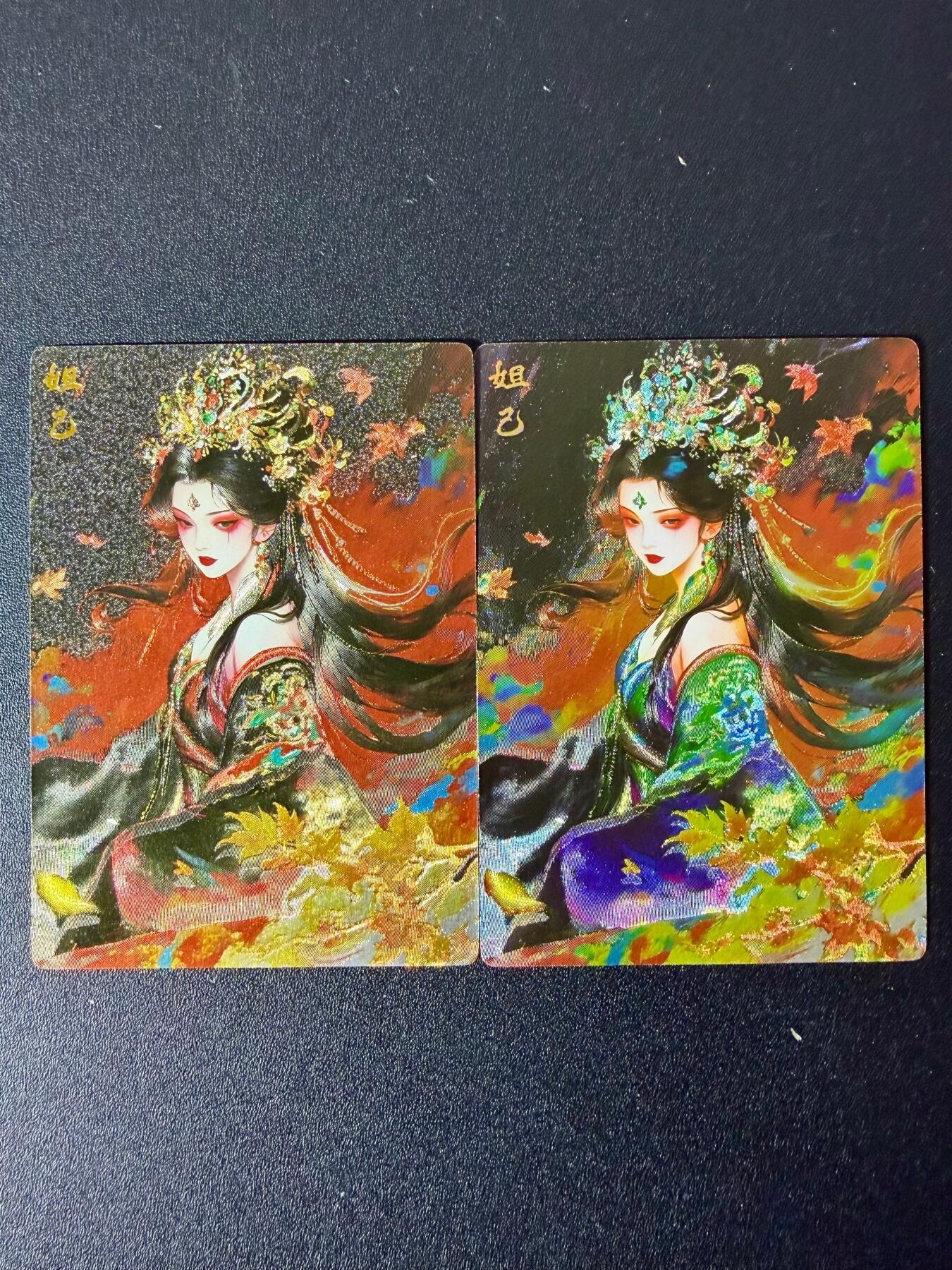 NO.24 好又多金牌大场，年前最后一期，全场中拍有礼！每周一站式配齐，方便凑单！（周6晚9点截拍，卖家送拍0抽成！ 奇点 妲己+异色 粗闪