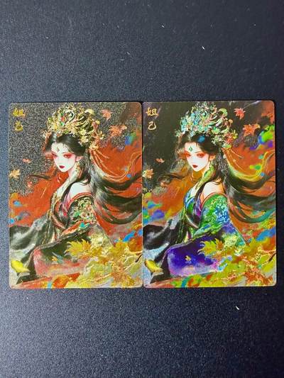 NO.24 好又多金牌大场，年前最后一期，全场中拍有礼！每周一站式配齐，方便凑单！（周6晚9点截拍，卖家送拍0抽成！ - 奇点 妲己+异色 粗闪