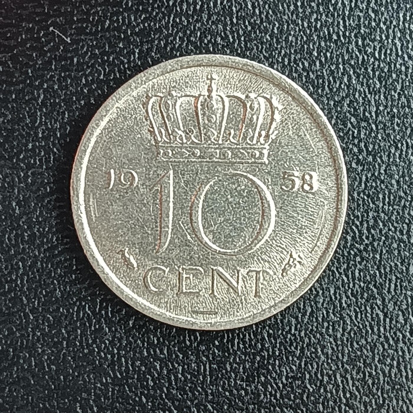 逸泉钱币2026第十二组世界钱币专场春节千件大拍A1614～2574 2461 荷兰10分硬币