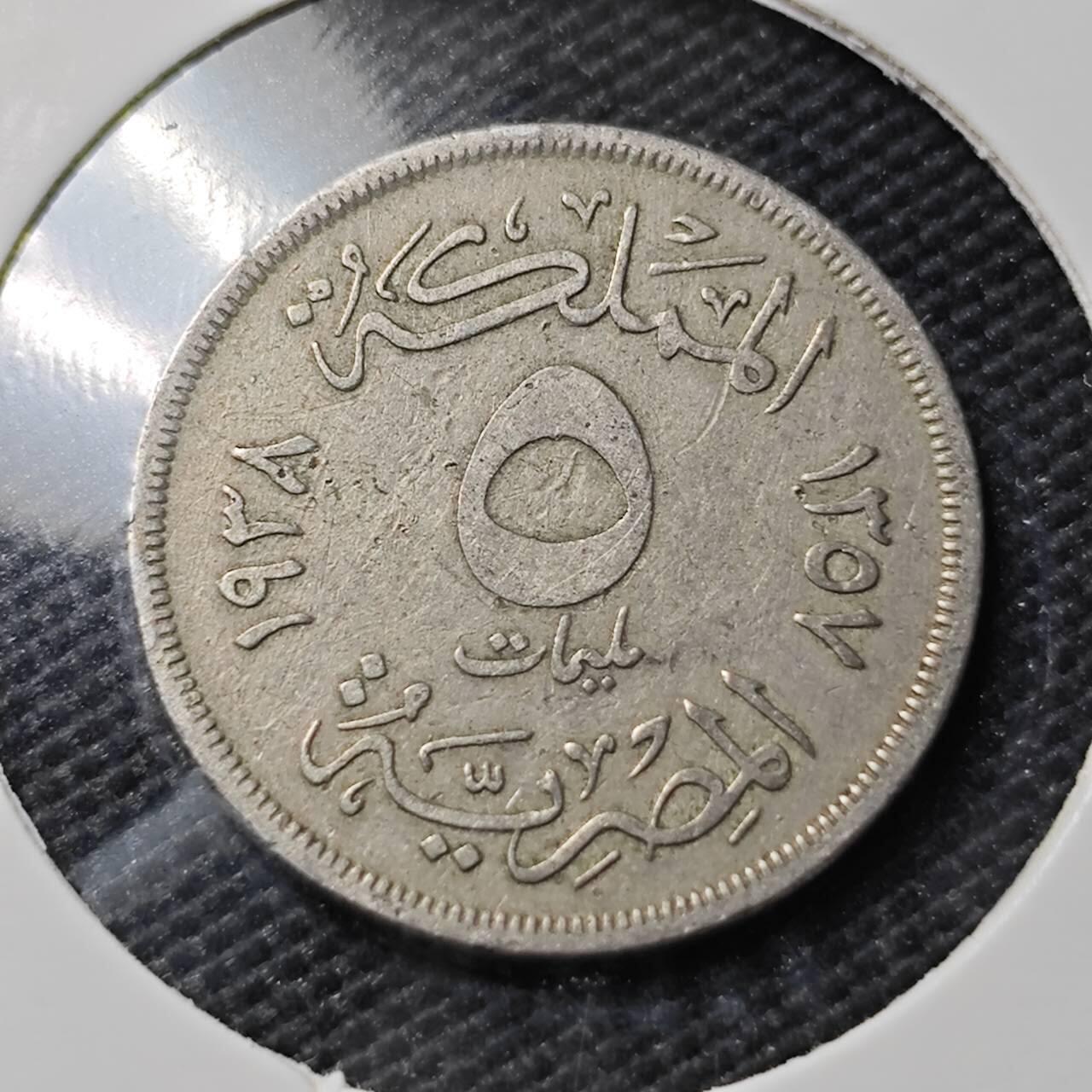 KK钱币收藏小铺  第395期  2月预留时间 周末发货