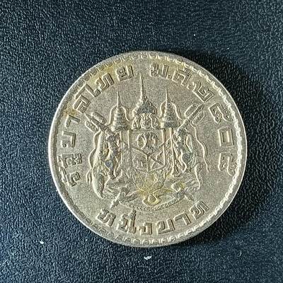 逸泉钱币2026第十二组世界钱币专场春节千件大拍A1614～2574 - 2206 泰国1泰铢硬币