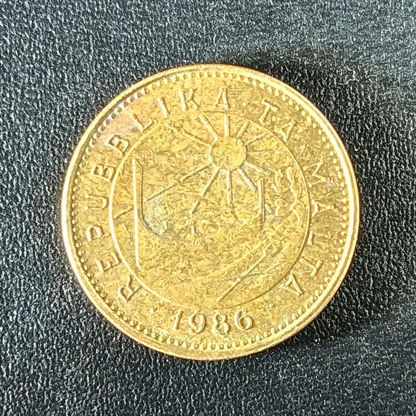 逸泉钱币2026第十二组世界钱币专场春节千件大拍A1614～2574 2442 马耳他1分硬币