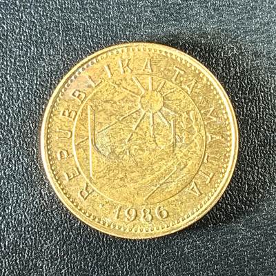 逸泉钱币2026第十二组世界钱币专场春节千件大拍A1614～2574 - 2442 马耳他1分硬币