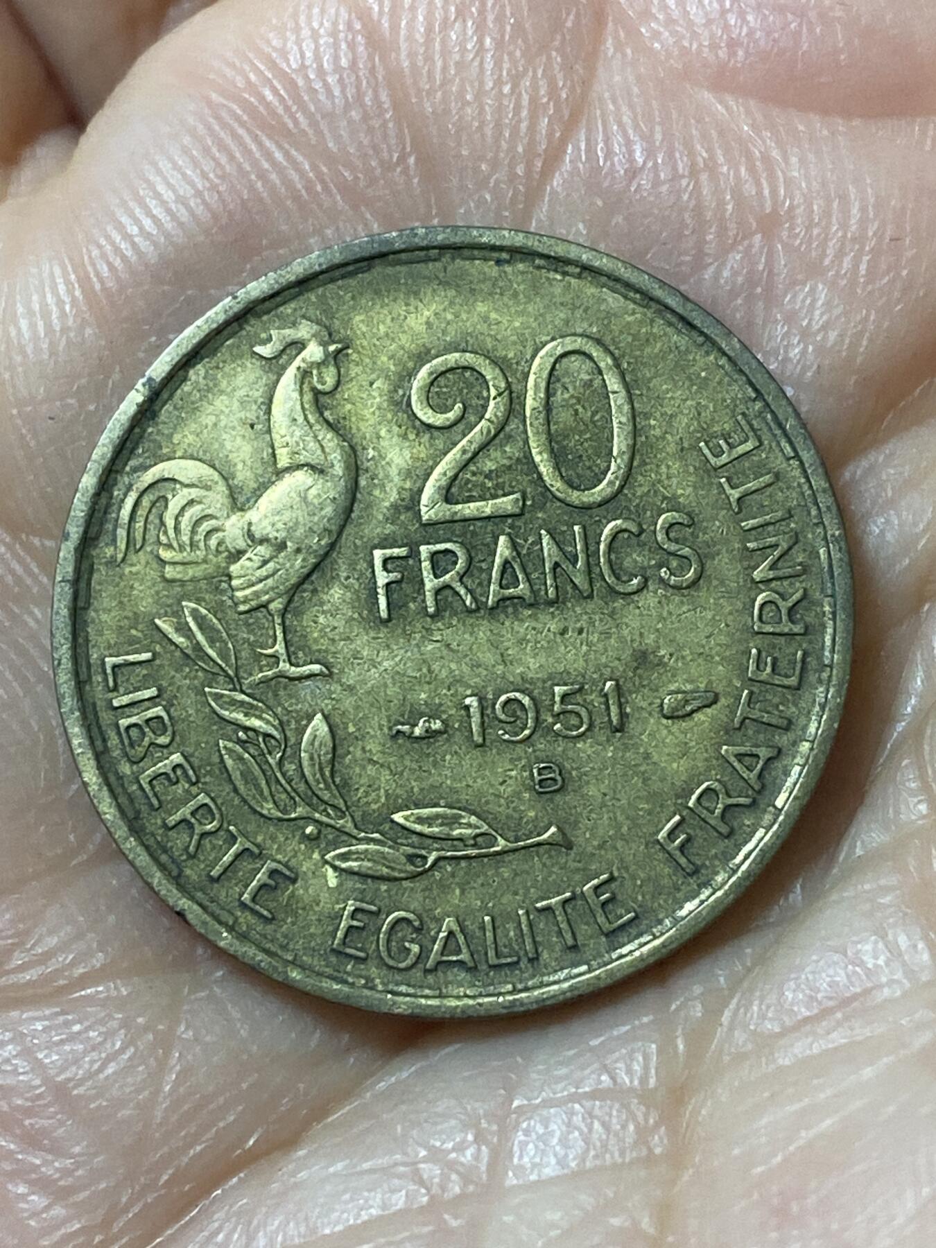 2026年第二十一场(总第一百九十场）外国好品散币场(免佣金) 法兰西第四共和国1951年20法郎(B标，博蒙莱罗热造)