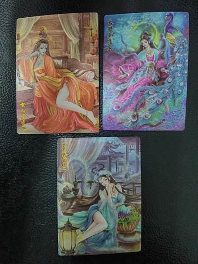 周六第99期阳大大卡牌拍卖第99期（持续收拍品，周六晚上九点截拍，进群福利早知道） - 墨婉文化 太乙 玉面公主+孔雀公主+女儿国国王 粗闪3张