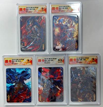 白泽拍卖卡牌手绘专场第32期（愿得长如此 年年物侯新） - 2025 百里卡牌 神魔三国 魏武扬鞭 曹魏五子良将 1套 5张 张郃135/233 粗闪 CCG评级 2张9.5分 3张9分 特标