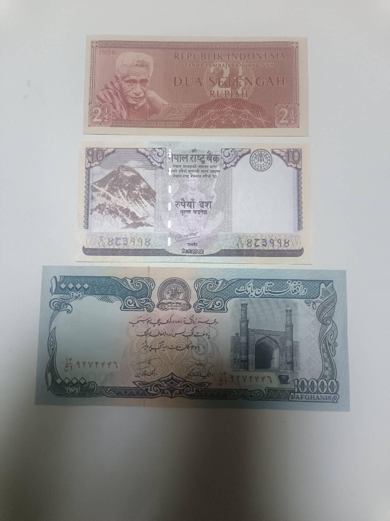 【20260210】非全新纸币和硬币第333场 亚洲国家3张纸币