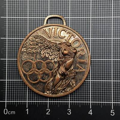  【淘币小摊】限时拍第八百六十八拍   章牌场   年前最后一周之前预留8号9号全部发出请更换最新收货地址不方便收货的请勿参拍或者顺丰到付  - 奥运会纪念章