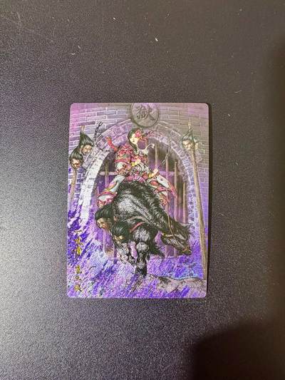 NO.24 好又多金牌大场，年前最后一期，全场中拍有礼！每周一站式配齐，方便凑单！（周6晚9点截拍，卖家送拍0抽成！ - 【164/300编】卡德曼 谷粒 扈三娘 粗闪