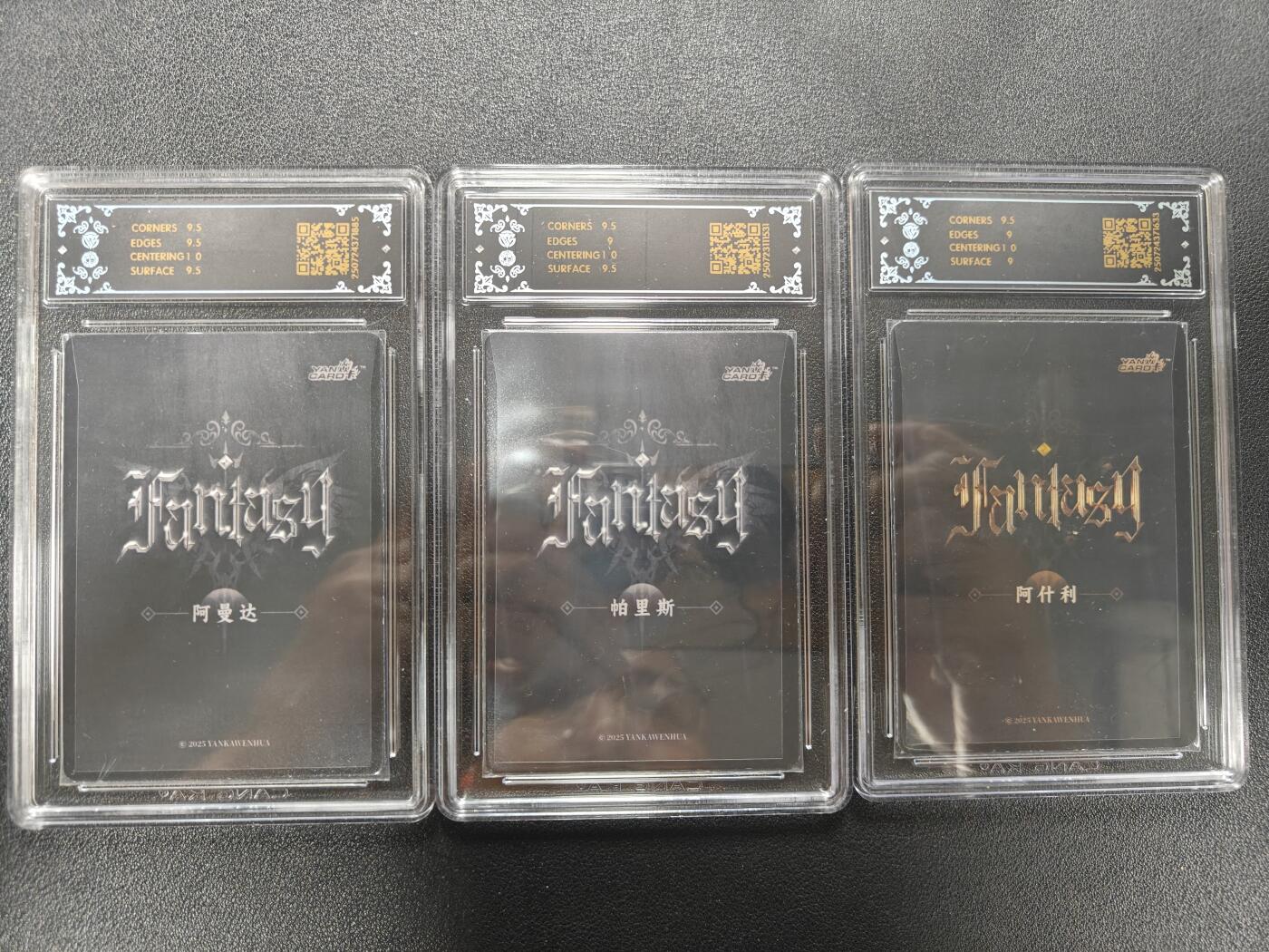 天玑星卡拍第170期《2.9周一截拍》持续收拍收评中 满赠卡需备注 焱卡文化 ART 动态光栅 CCG评级卡三张