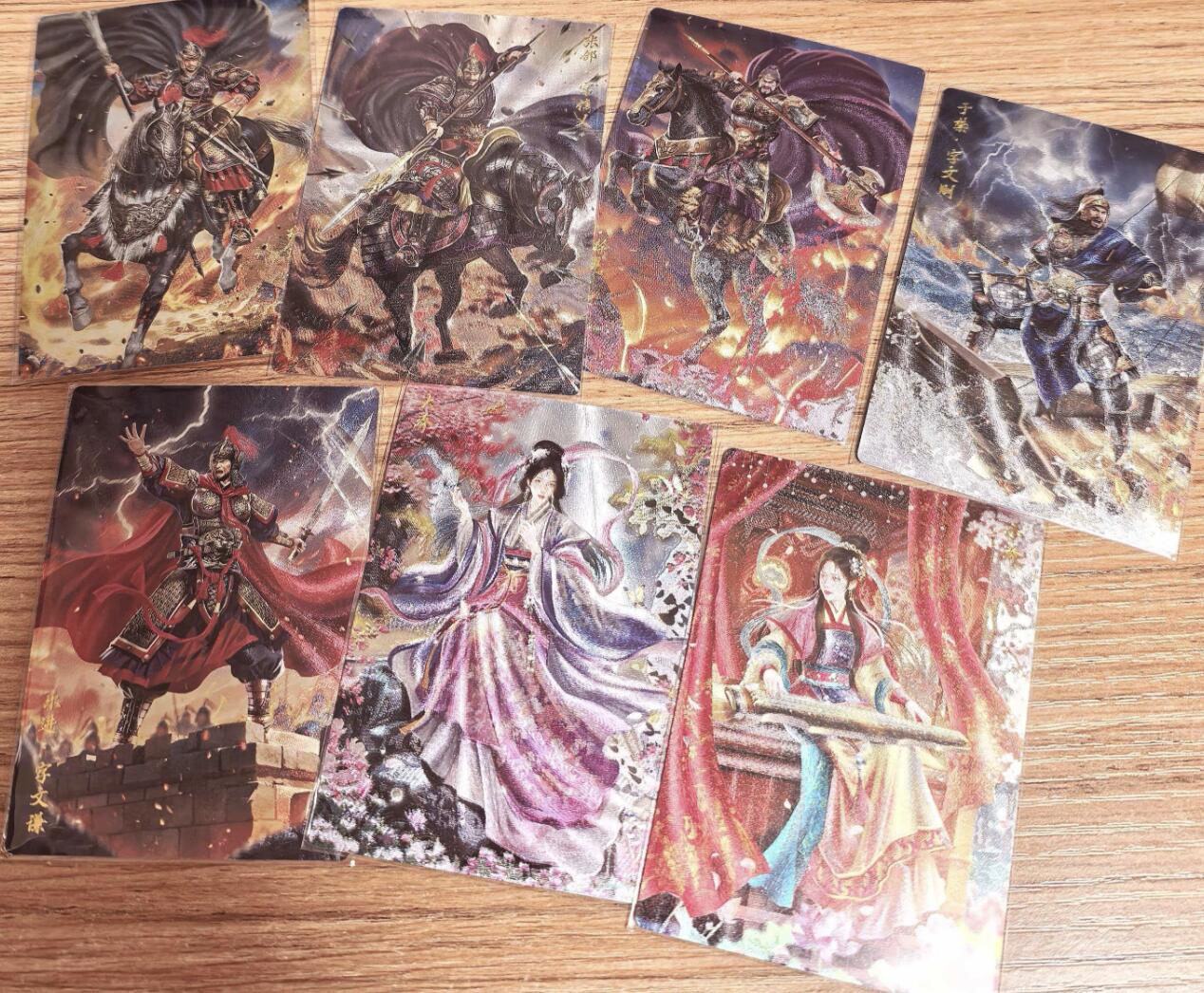 NO.24 好又多金牌大场，年前最后一期，全场中拍有礼！每周一站式配齐，方便凑单！（周6晚9点截拍，卖家送拍0抽成！ 玄卡阁-三国演义-白羽绘五子良将+大小乔 粗闪 7张，画作精美