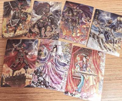 NO.24 好又多金牌大场，年前最后一期，全场中拍有礼！每周一站式配齐，方便凑单！（周6晚9点截拍，卖家送拍0抽成！ - 玄卡阁-三国演义-白羽绘五子良将+大小乔 粗闪 7张，画作精美