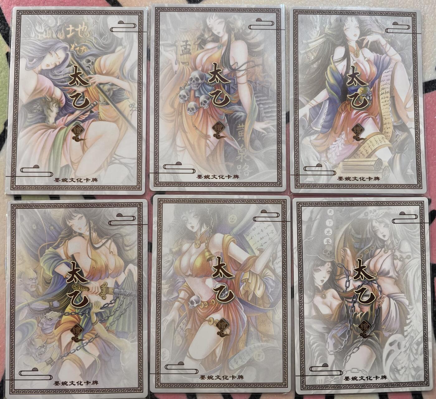 丫丫卡拍28期（2月8日22：00截拍）