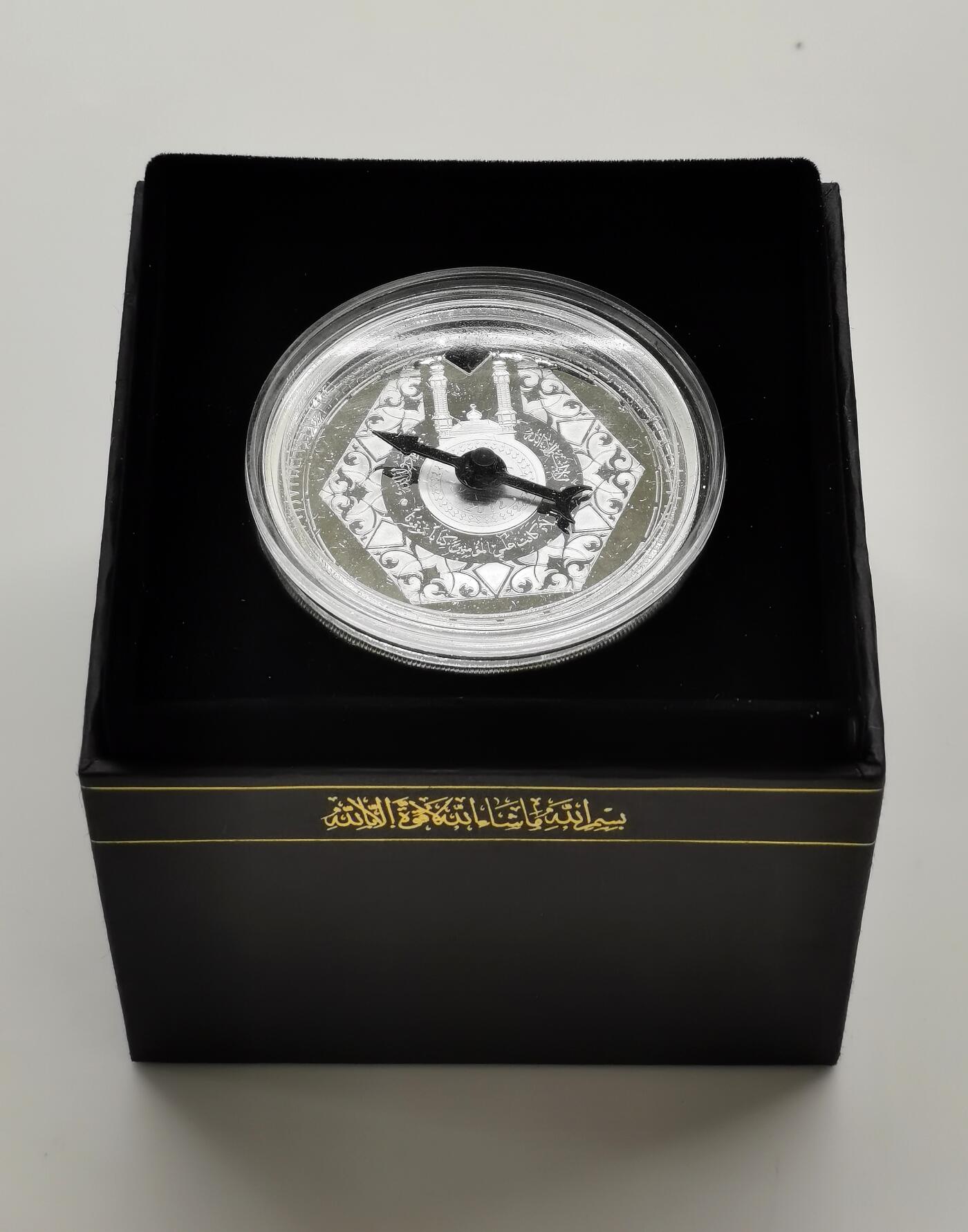 博洋堂蛇年收官专场暨第161期（全场包邮） 2012年尼日尔10法郎精制镀银铜币 麦加-礼拜指南针 发行量：2500 盒证全