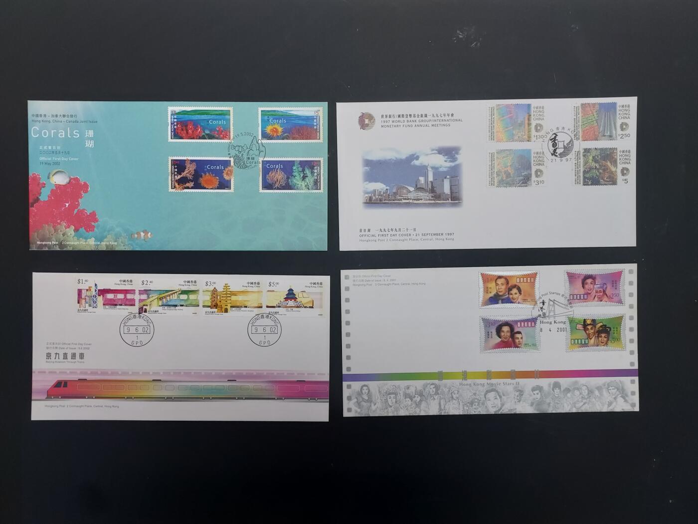 博彦收藏   2月23日 8点邮票专场 全场包邮