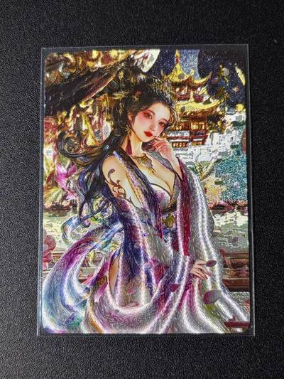 NO.24 好又多金牌大场，年前最后一期，全场中拍有礼！每周一站式配齐，方便凑单！（周6晚9点截拍，卖家送拍0抽成！ - 闲宅造物 精美大乔 粗闪