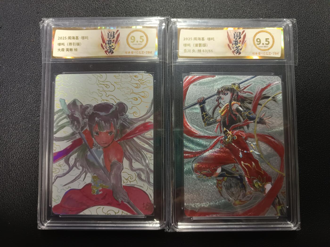 天玑星卡拍第170期《2.9周一截拍》持续收拍收评中 满赠卡需备注