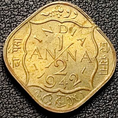 泉币菌-第184场- 精品福利场 今天的第一场 23:30分还有第二场 不见不散（192场和之前的 2月14日发货） - 少见原铜光UNC 滴水未下 英属印度1942年1/2安娜镍青铜币 乔治六世 异形 孟买造币厂  17.3mm 