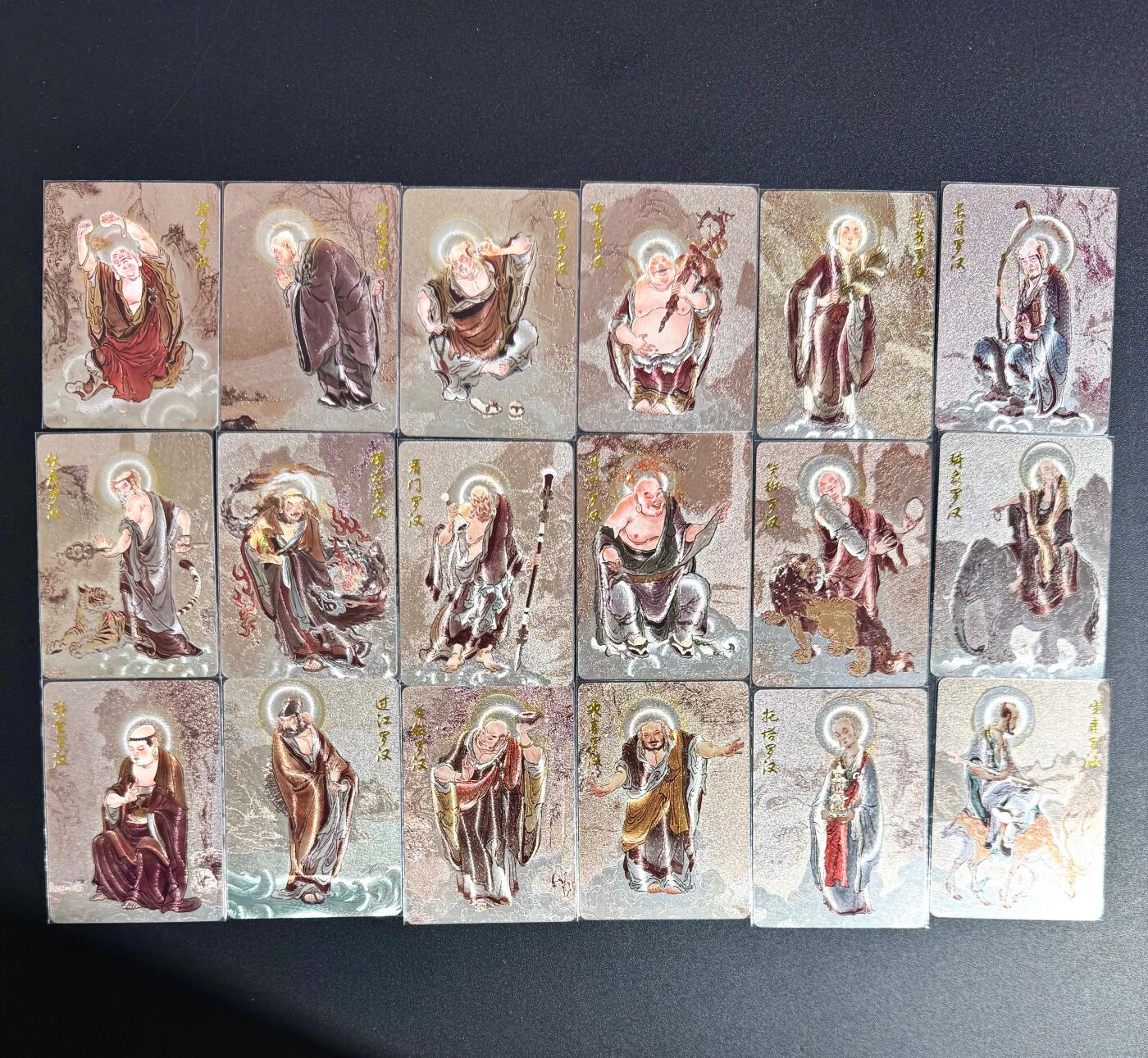 NO.24 好又多金牌大场，年前最后一期，全场中拍有礼！每周一站式配齐，方便凑单！（周6晚9点截拍，卖家送拍0抽成！ 【套卡】超吉梦 大真 十八罗汉 粗闪套18张