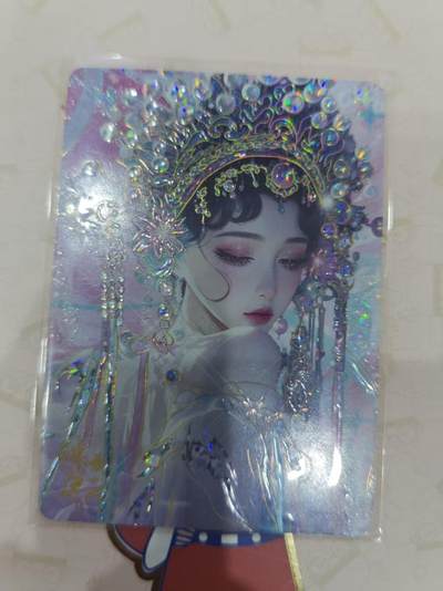 寸草不生 马年拍卖第三期 GOGOGO   嗨卡文化 画梦 限编 115/290