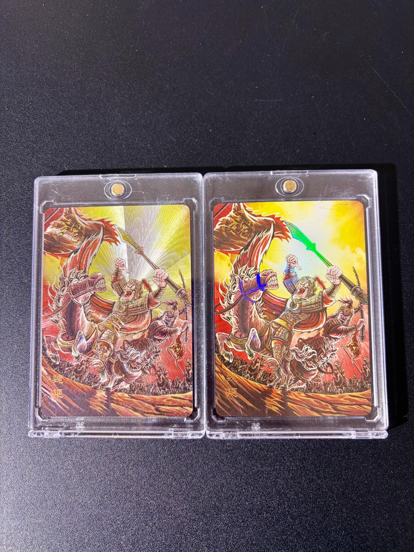 NO.24 好又多金牌大场，年前最后一期，全场中拍有礼！每周一站式配齐，方便凑单！（周6晚9点截拍，卖家送拍0抽成！ 万享 三国斗星录 罗琛 魏延 粗闪+彩闪 带卡砖