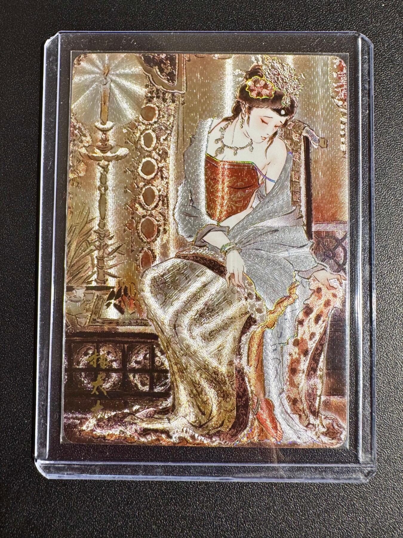 NO.24 好又多金牌大场，年前最后一期，全场中拍有礼！每周一站式配齐，方便凑单！（周6晚9点截拍，卖家送拍0抽成！ 焱卡 彫仙 冷烫粗闪 林太太