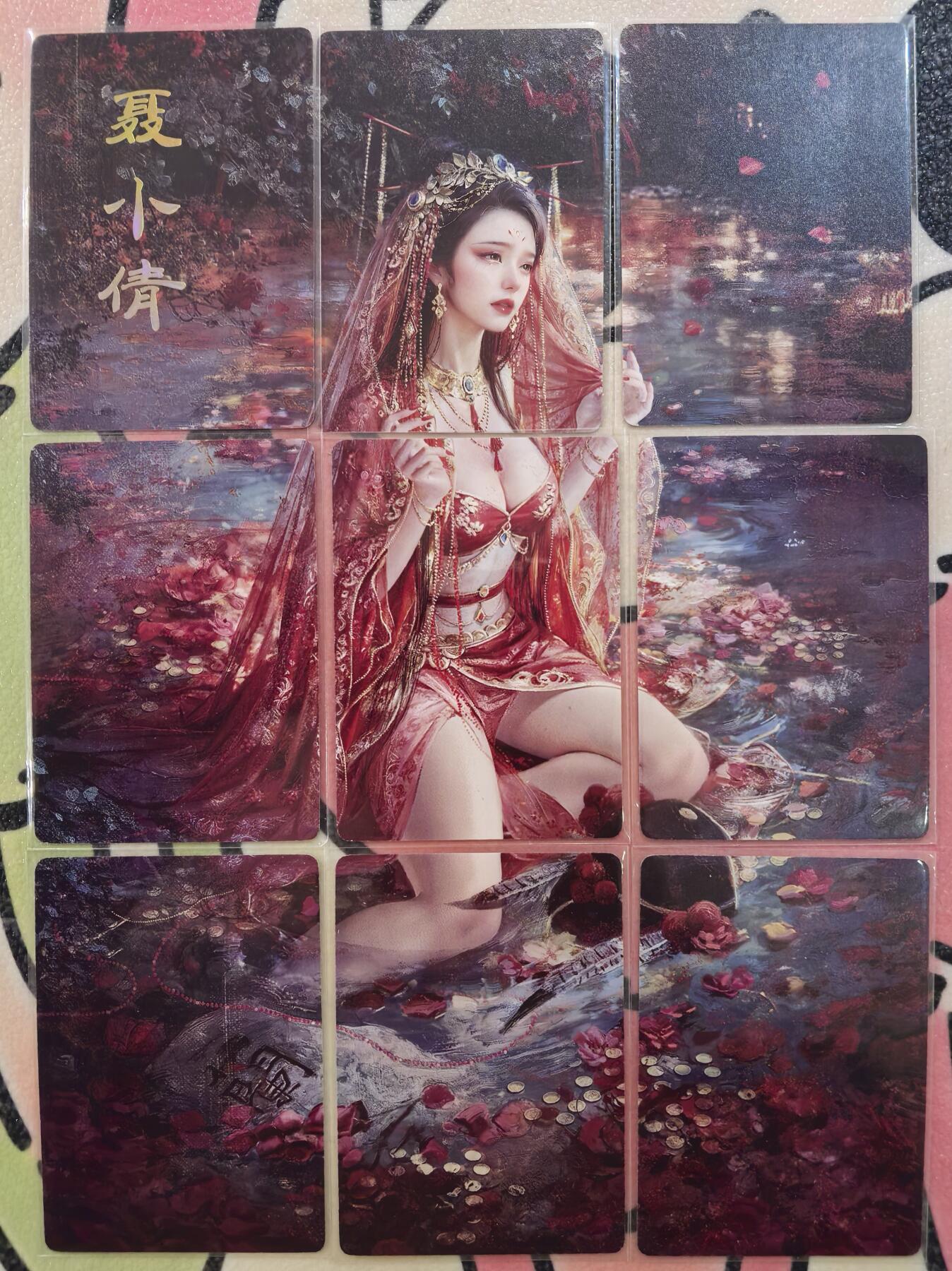 丫丫卡拍28期（2月8日22：00截拍）