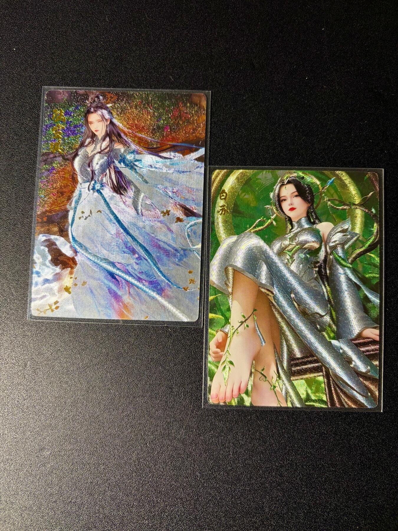 NO.24 好又多金牌大场，年前最后一期，全场中拍有礼！每周一站式配齐，方便凑单！（周6晚9点截拍，卖家送拍0抽成！ 奇点 陆雪琪+白苏 粗闪